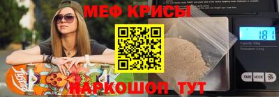 бутират Тулун