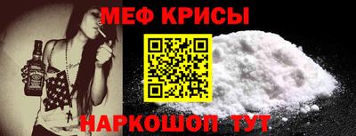 амф Туймазы