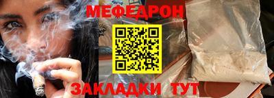 амф Туймазы