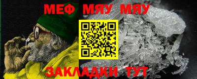 MDMA Premium VHQ Тула