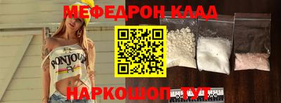 MDMA Premium VHQ Тула