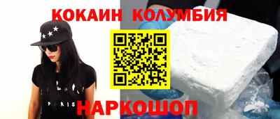 амф Туймазы