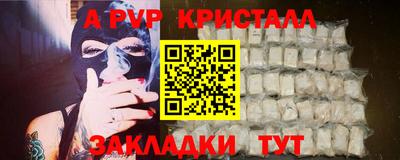 героин Уссурийск