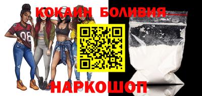 бутират Тулун