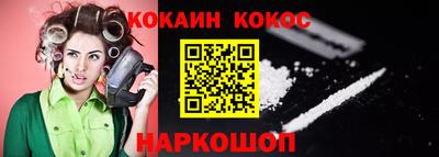 амф Туймазы