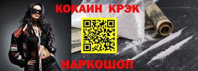 амф Туймазы