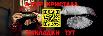 амф Туймазы