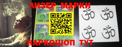 MDMA Premium VHQ Тула