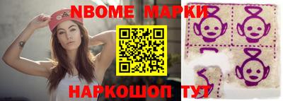 бутират Тулун