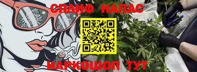 MDMA Premium VHQ Тула