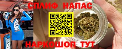 амф Туймазы