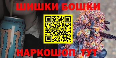 бутират Тулун