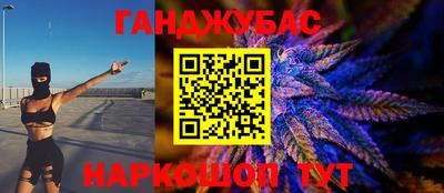 бутират Тулун