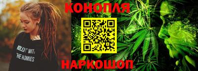 бутират Тулун