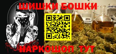 MDMA Premium VHQ Тула