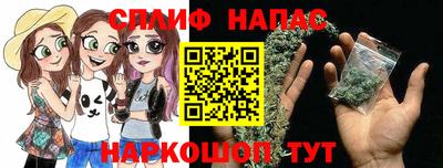 амф Туймазы
