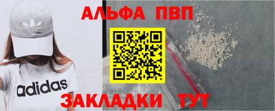 MDMA Premium VHQ Тула