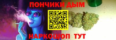крисы Усть-Джегута