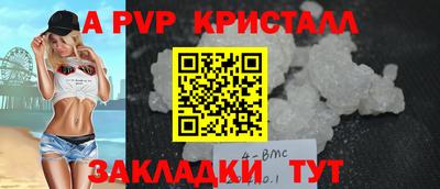 героин Уссурийск