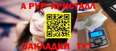 MDMA Premium VHQ Тула