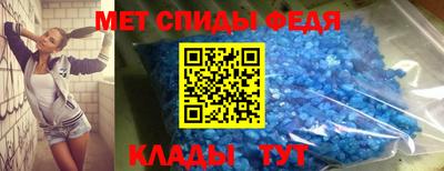 бутират Тулун