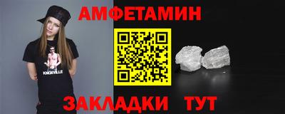 MDMA Premium VHQ Тула