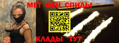 крисы Усть-Джегута