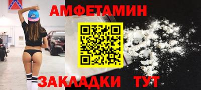 MDMA Premium VHQ Тула