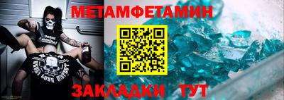 амф Туймазы