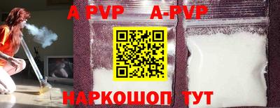 MDMA Premium VHQ Тула
