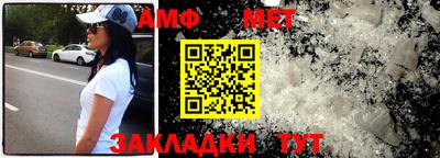 бутират Тулун