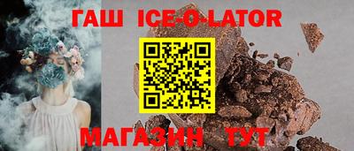 ГАЛЛЮЦИНОГЕННЫЕ ГРИБЫ Усть-Илимск