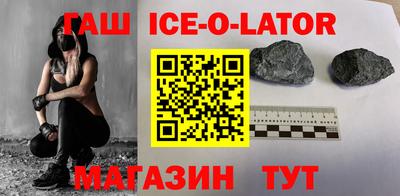 амф Туймазы
