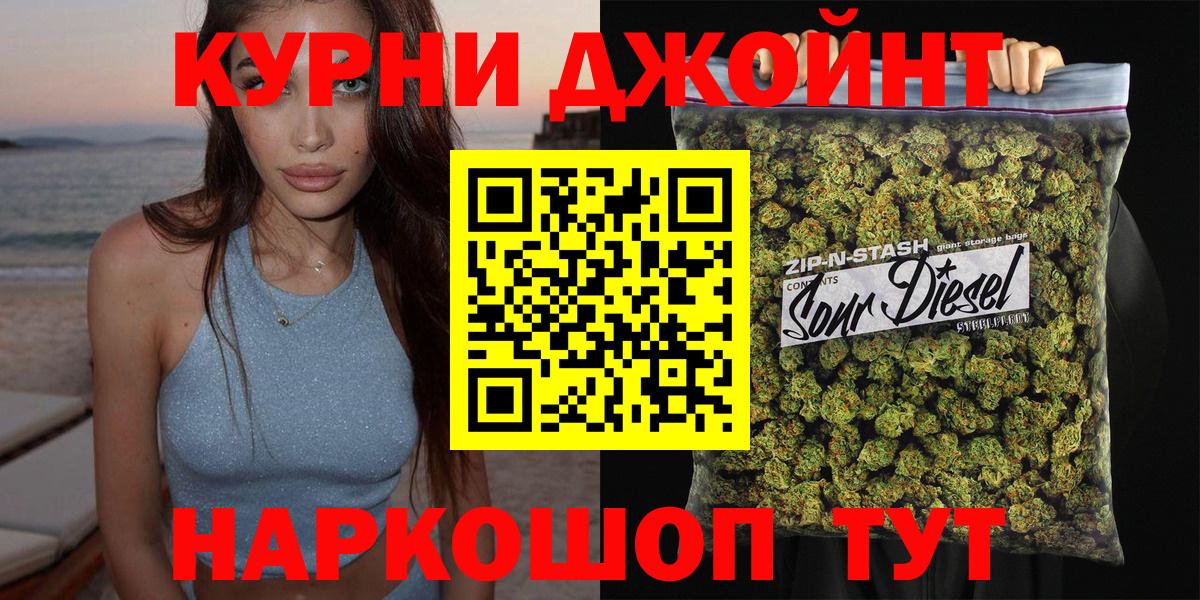 КОКАИН Михайловка